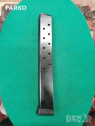 Пълнител за КОЛТ 1911 45 калибър и Смит и Уесън кал 40 