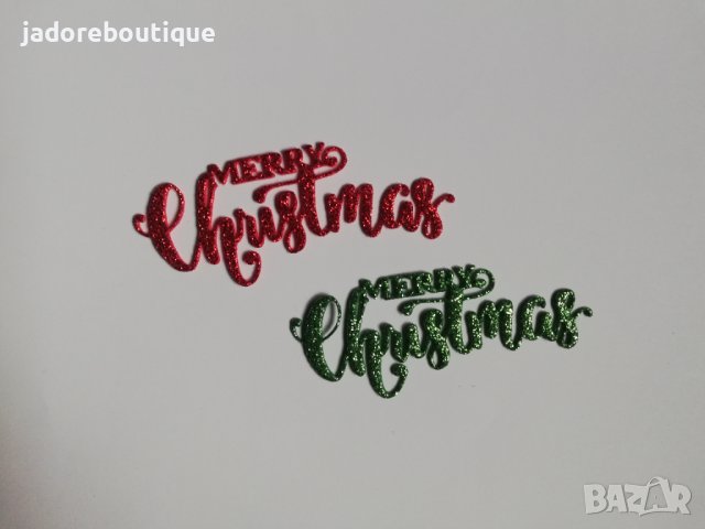 Елемент от гумена хартия merry christmas весела Коледа 2 бр скрапбук декорация 