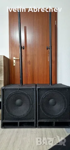 EMINENCE DELTA-15LF-4 2х600 вата рмс 400 евро