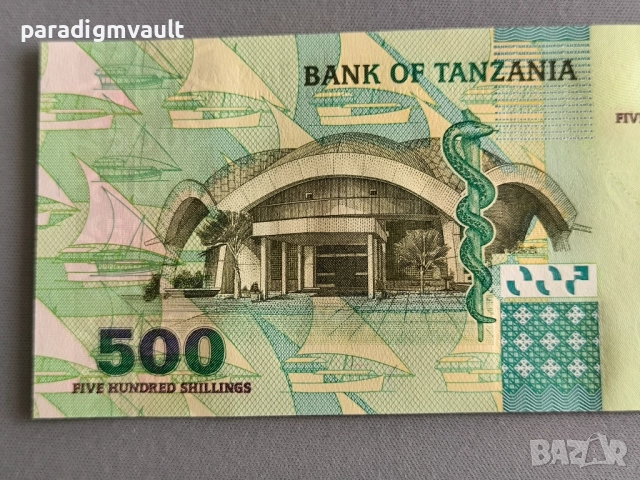 Банкнота - Танзания - 500 шилинга UNC | 2003г., снимка 3 - Нумизматика и бонистика - 52342863