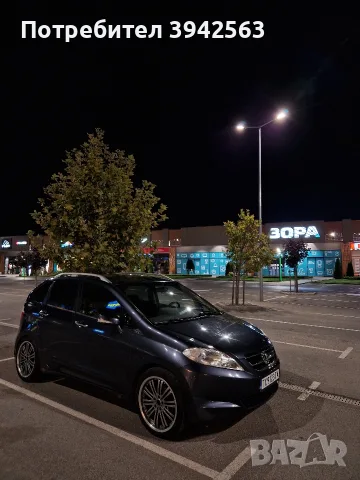 Honda FR-V 1.7 vtec 5+1, снимка 3 - Автомобили и джипове - 56040097