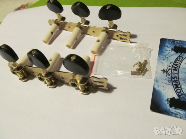 Ключове за класическа и фламенко китара, снимка 2 - Китари - 31813534