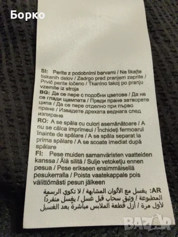 Asics-елек за бягане   XL, снимка 9 - Спортни дрехи, екипи - 55710070