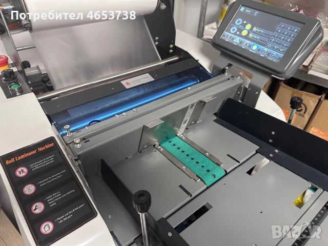 Ламинатор Boway BW-F350 v9.0, снимка 3 - Други машини и части - 52445681