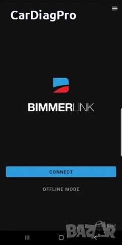 Професионален K+DCAN кабел за BMW диагностика ISTA / INPA, снимка 8 - Аксесоари и консумативи - 54359742