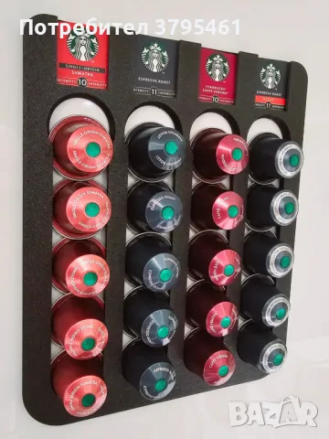 Nespresso поставки  и организиране на дома, офиса и други , снимка 8 - Други - 48113062