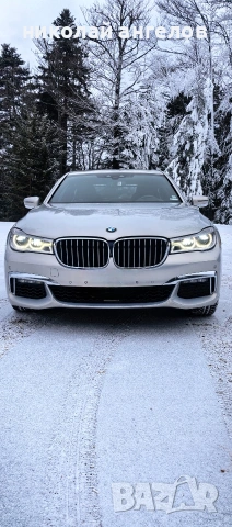 BMW 750i X drive