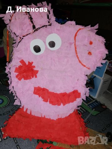 Пинята Пепа Пик 