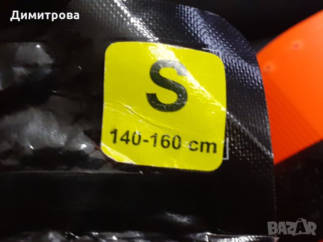 кори за Футбол детски adidas, снимка 2 - Футбол - 31045064