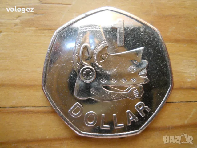 монети - Вануату, Соломонови острови, снимка 5 - Нумизматика и бонистика - 49255371