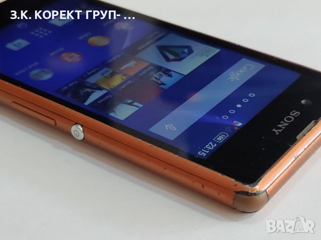 Sony Xperia E3 D2203, снимка 4 - Sony - 42043958