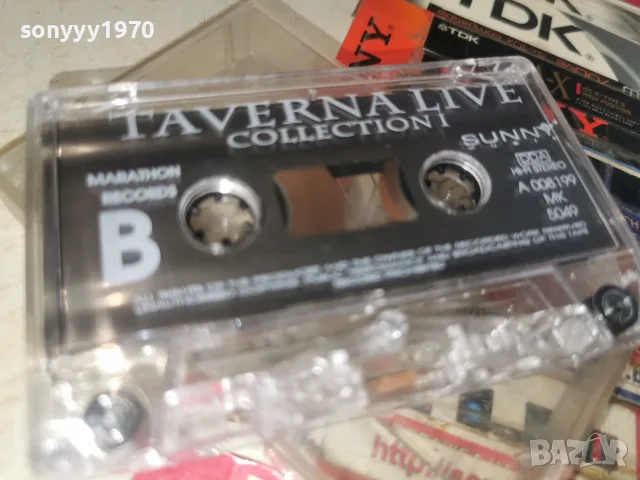 TAVERNA LIVE-ORIGINAL 0509261911H2E8R, снимка 2 - Аудио касети - 55962731