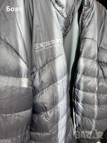 Яке deproc active и дънки emporio Armani , снимка 2 - Якета - 44158451