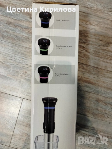 Уред за готвене Су Вид, снимка 2 - Кухненски роботи - 54084475