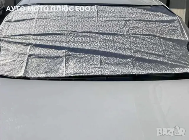 Предпазно покривало за стъкло срещу сняг, лед и слънце 147х90см., снимка 6 - Аксесоари и консумативи - 47856801