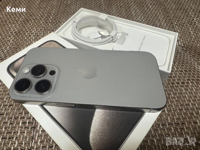 Продавам IPHONE 15 PRO 256 GB