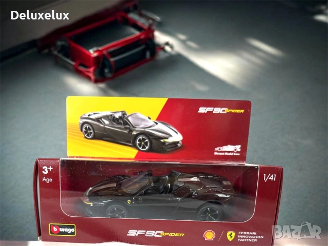 Колекционерски колички от Shell , снимка 3 - Колекции - 52484080