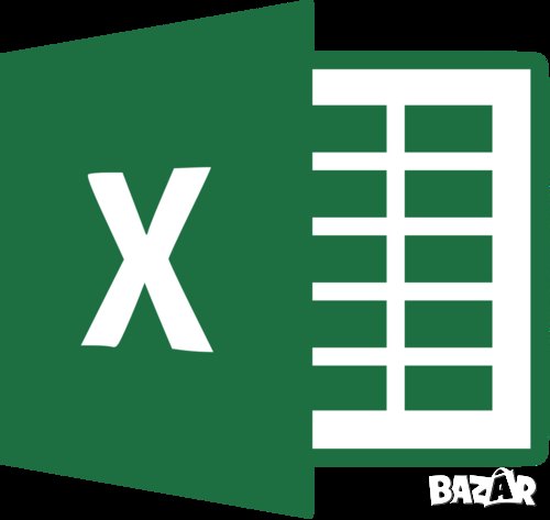 Курс - ”Задълбочен Excel”, снимка 1 - IT/Компютърни - 31485577