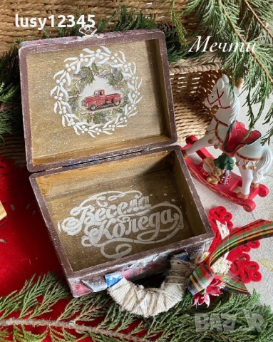 Кутия чантичка-Весела Коледа!, снимка 3 - Декорация за дома - 52237640