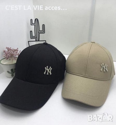 👌Unisex Hat👌, снимка 1 - Шапки - 37869228