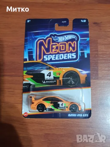 Hot Wheels BMW Matchbox, снимка 15 - Колекции - 49597268