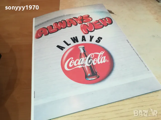 БУБА БАСКЕТБОЛ+ПЛАКАТ НА СКОТИ ПИПЪН-АПРИЛ 94Г 3004251758, снимка 12 - Колекции - 50098967