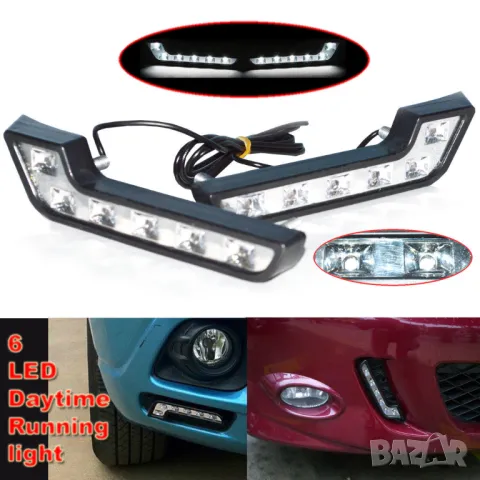 LED дневни светлини