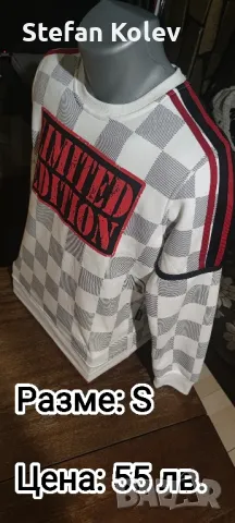 Мъжки Блузи Онлайн магазин:, снимка 6 - Блузи - 48841294