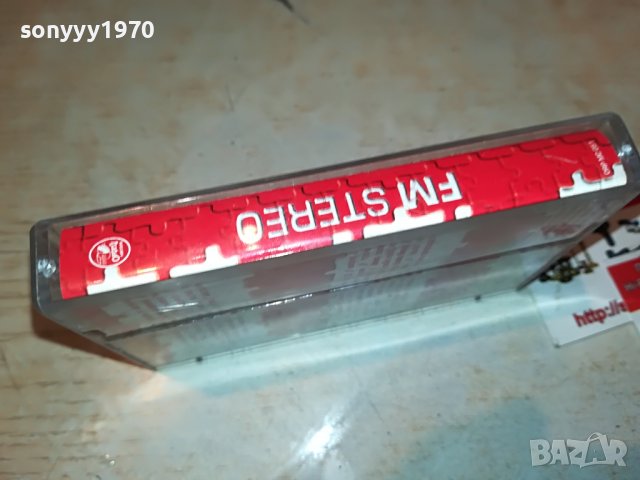 FM STEREO ОРИГИНАЛНА КАСЕТА 0709221941, снимка 10 - Аудио касети - 37931807