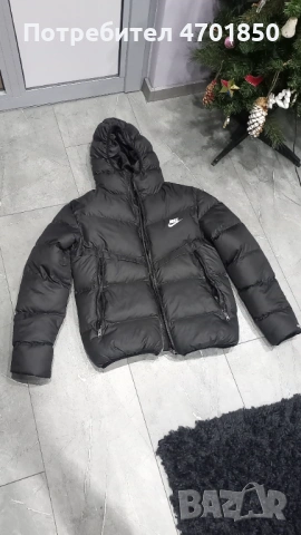 Ново яке nike Stormfit 