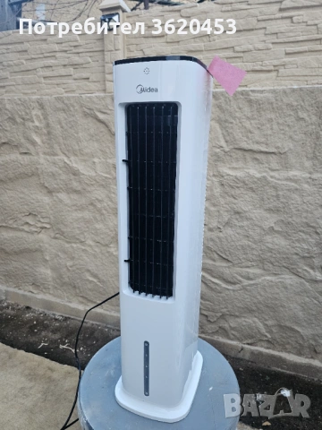 Пречиствател за въздух Midea