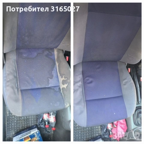 Професионално пране на автосалони(софия), снимка 3 - Пране на мека мебел и дивани - 50588666