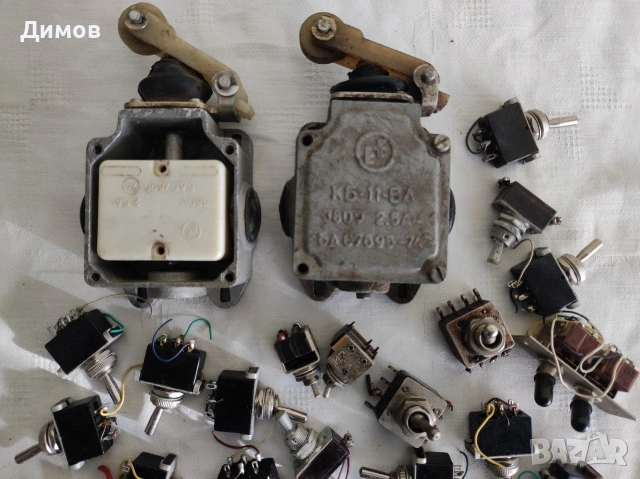 Лот ключ прекъсвач , снимка 5 - Друга електроника - 53106366