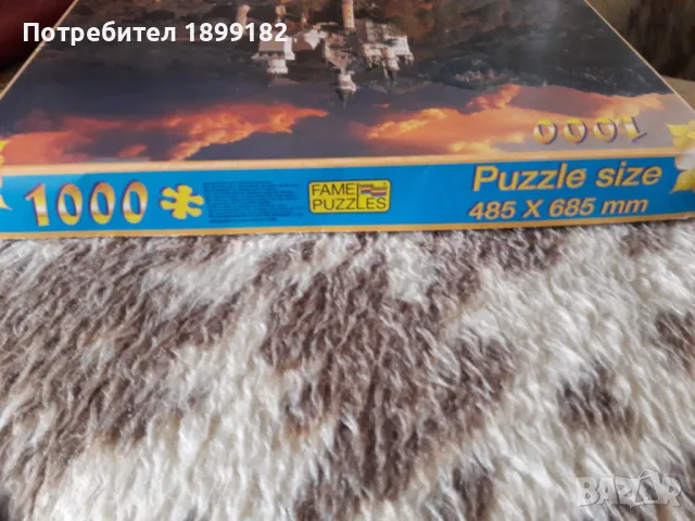 Пъзел Neuschwanstein Castle, снимка 3 - Пъзели - 50425039