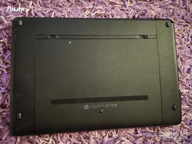 Лаптоп + Зарядно: HP ProBook 450, 8 GB RAM, 15.6 инча, снимка 9 - Лаптопи за дома - 52329293