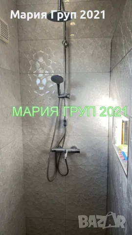 !!!ТОП ОФЕРТА!!!Продавам Къща в село Иваново област Хасково!!!, снимка 15 - Къщи - 47524740