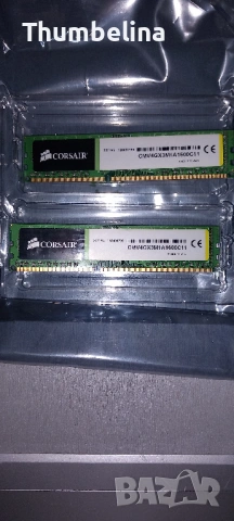 KIT RAM CORSAIR 2X4GB 1600MHZ DDR3