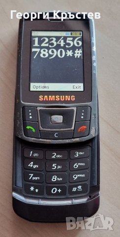 Samsung D900(2 бр.) и U900 - за ремонт, снимка 6 - Samsung - 38941213