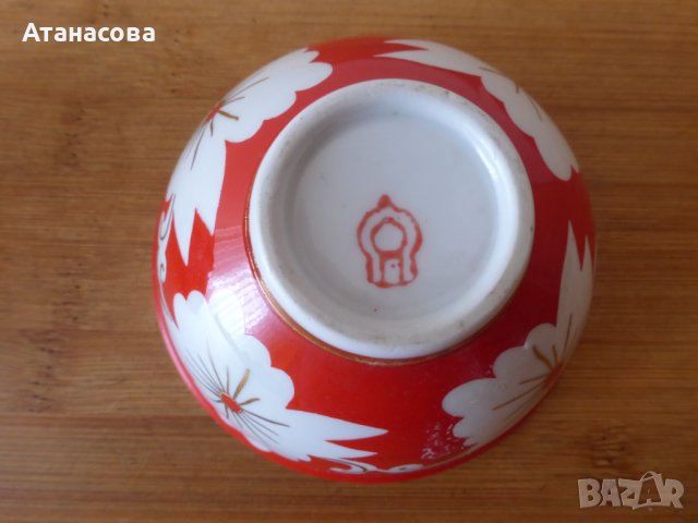 Украински порцеланови купички купи чаши за чай 2 бр 1986 г, снимка 6 - Чаши - 44202830