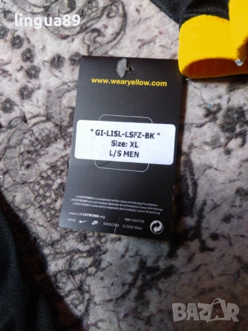 Nike Livestrong – дълъг ръкав джърси, размер XL, снимка 4 - Спортна екипировка - 54099523