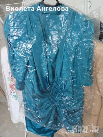 Дамски костюм, снимка 1