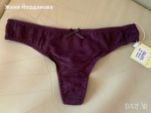 Прашки, снимка 1