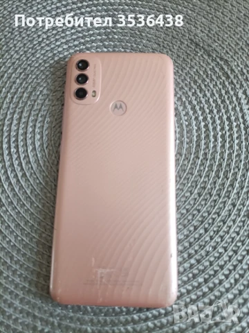 Motorola Moto E40 - за части 