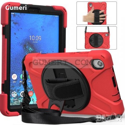 Lenovo Tab M8 (FHD)   360° Въртящ се Противоударен Калъф Стойка с Презрамка, снимка 9 - Калъфи, кейсове - 31815963