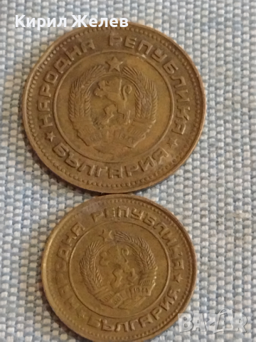 Лот монети 10 броя България от соца началото на демокрацията за КОЛЕКЦИЯ ДЕКОРАЦИЯ 25311, снимка 9 - Нумизматика и бонистика - 44529176