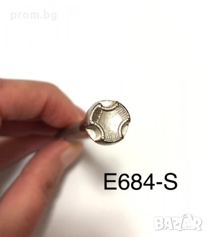 Арт кожарски, сарашки щампи 6 модела, щампа, снимка 7 - Други инструменти - 31386156