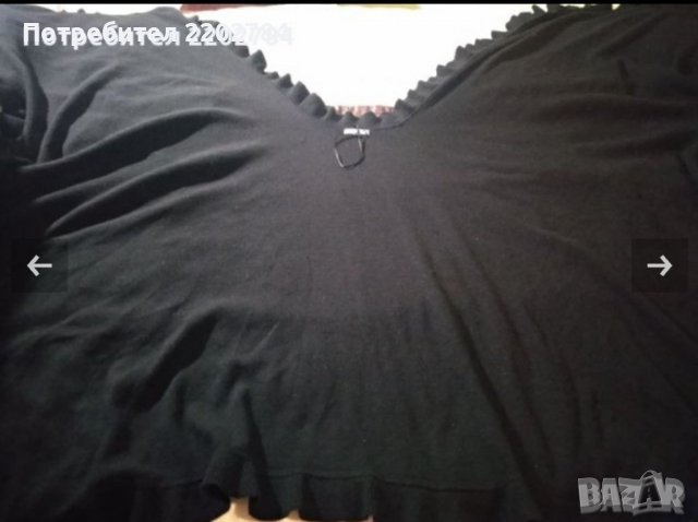 Pierre Cardin зимен шал Пиер Карден и шал тип пончо,шал Camel, снимка 10 - Шалове - 30867010