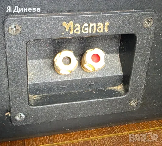Бас каса Shark 1200w, снимка 4 - Аксесоари и консумативи - 56450706