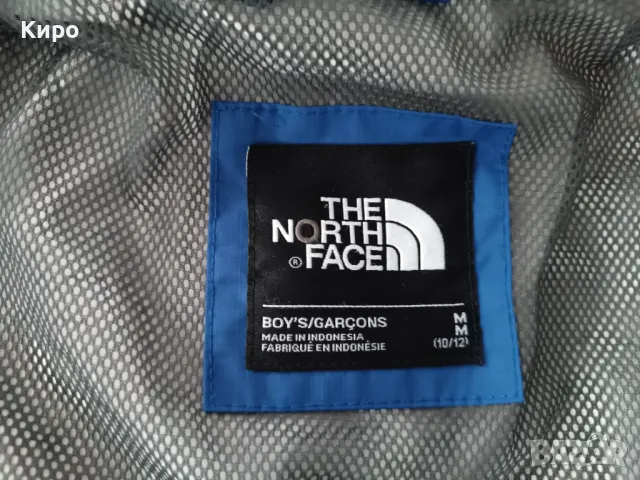 Детско яке The North Face HyVent, снимка 7 - Детски якета и елеци - 48653781