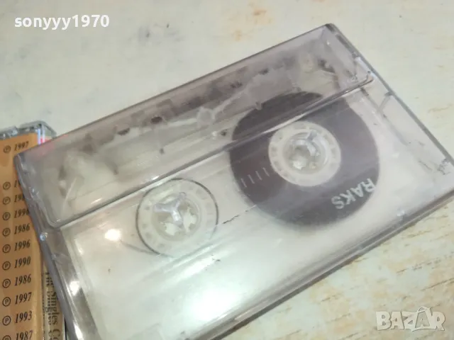 eros ramazzotti-tape-КАСЕТА ЗАПИС ОТ ЦД 0603251927, снимка 7 - Аудио касети - 49392623